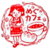 イラスト：女性がお茶を運ぶかわいらしいイラスト