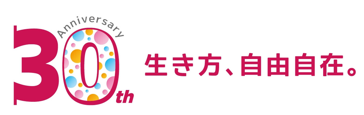 30周年記念ロゴ